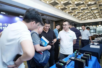 再下一城，三旺通信HaaS为长沙制造业发展聚力，赋能互联网接入及相关服务