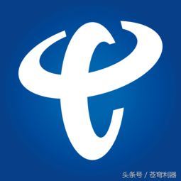 全球十大通信公司排行榜 中国移动只能排第二？揭秘互联网接入与服务新格局