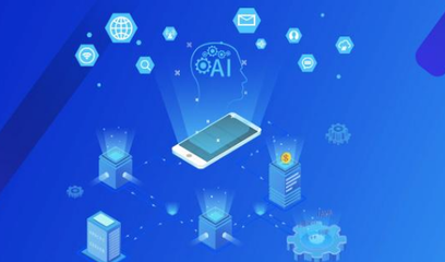 申请ISP业务必备9大条件与业务流程解读