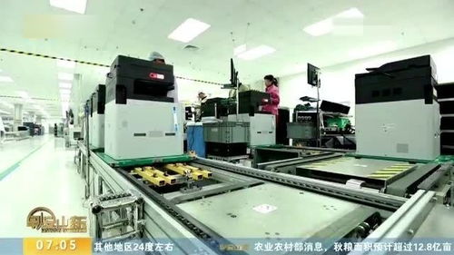 权威发布 山东超7万家企业接入互联网专线，设备上云引领产业升级