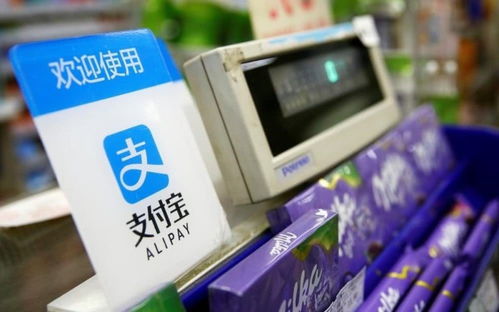 支付宝用户破9亿 在互联网服务版图中的坚守与展望